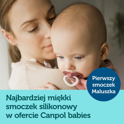 Canpol Teat Symmetrical Sleepy Koala 0-6M 2 ПК