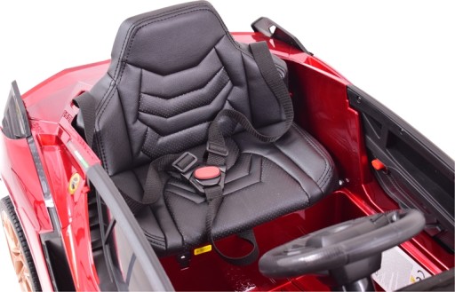 LAMBORGHINI SIAN АВТО АККУМУЛЯТОР 12В 2x45ВТ ДИСТАНЦИОННЫЙ