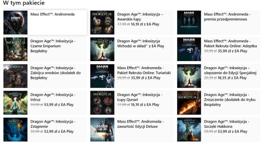 НАБОР КЛЮЧЕЙ BIOWARE MASS EFFECT+DRAGON AGE XBOX