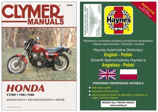 Honda VT500 Shadow (1983-1988) Clymer руководство по ремонту + 24 часа БЕСПЛАТНО