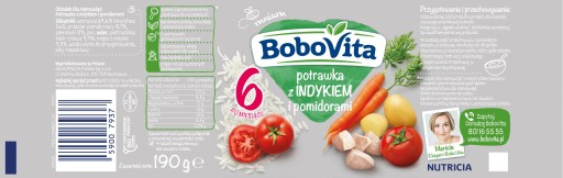 Тушеное мясо с индейкой и помидорами 190 г БобоВита