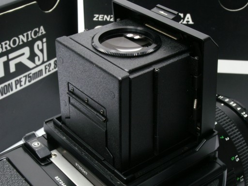 Bronica ETRSi + Zenzanon PE 75мм в оригинальной упаковке! ХОРОШАЯ ЦЕНА!