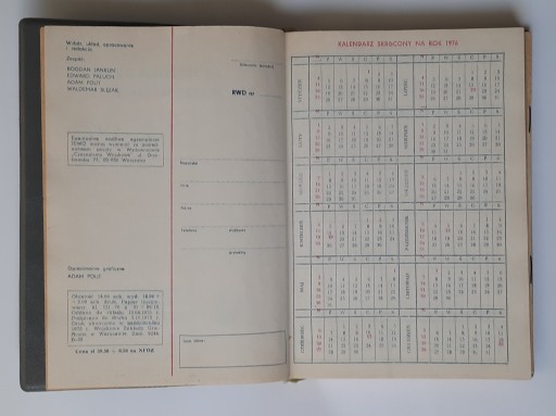 Два военных календаря 1976 года.