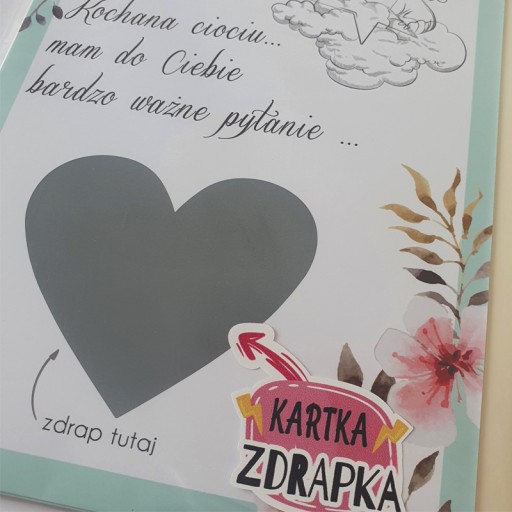 СКРЕТЧ-КАРТА - для крестных родителей