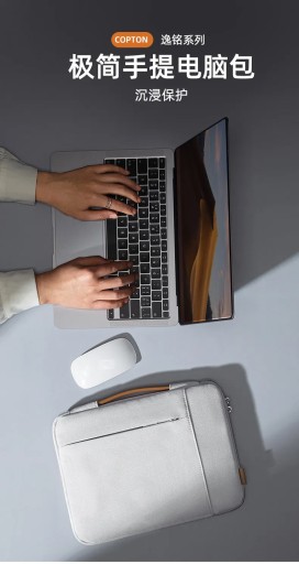 Противоударная сумка для ноутбука Macbook Air 13.6 A2681 A2337 Case