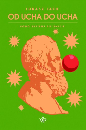 HOMO SAPIENS СМЕХ ДО УША