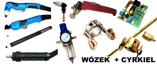 Parkside PPS40A1 PPS40B2 РУЧКА ГОРЕЛКИ ПЛАЗМЕННЫЙ КОРПУС ПЛАЗМЕННЫЙ РЕЗАК