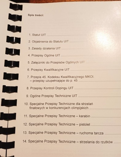Официальные законы, положения и положения UIT. 1998 год