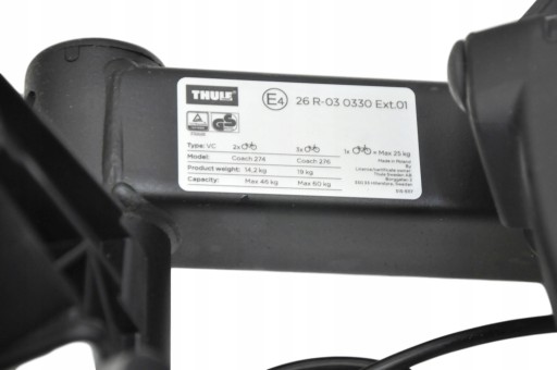 Прицепное устройство VOLVO THULE Coach 276 на 4 велосипеда OE