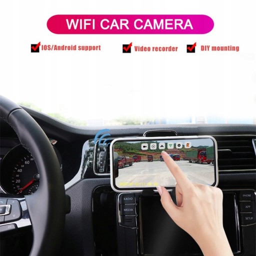 Задняя камера высокого разрешения Wi-Fi