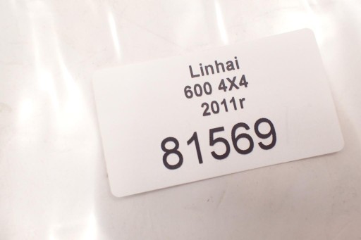 Ручной задний тормозной суппорт Linhai 600 Efi 2011 г.
