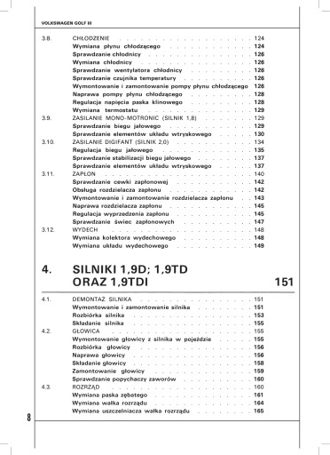 Фольксваген ГОЛЬФ III (1993-1999). Обслуживание и ремонт – подробное руководство по ремонту