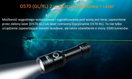 Фонарик Orca Torch D570-GL (зеленый лазер)