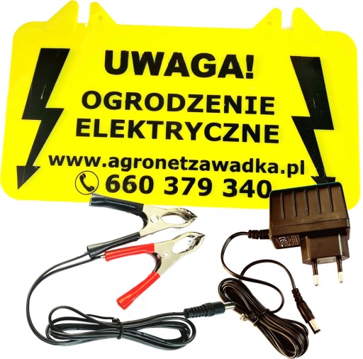 КОМПЛЕКТ ЗАБОРА ДЛЯ ЭЛЕКТРИЗАТОРА PASTUCH Z-11