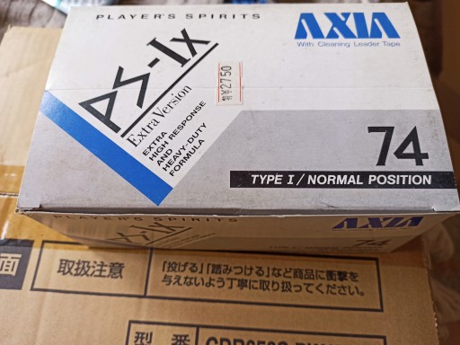 AXIA Fuji PS-Ix 74 1987 Япония1 шт.