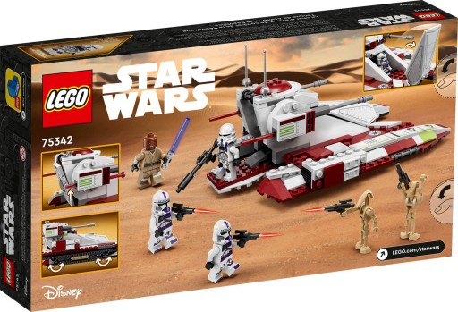 Боевой танк Республики LEGO Star Wars в подарок