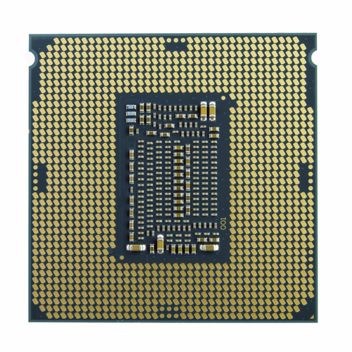 Процессор Intel Xeon Silver 4208 8x 2,1 ГГц