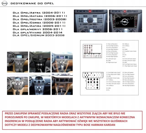 РАДИО GPS ANDROID OPEL ASTRA H VECTRA C ZAFIRA B