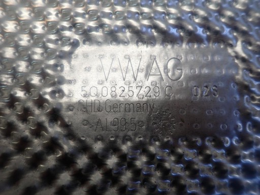 Теплозащитный экран VW SEAT SKODA AUDI 5Q0825729C