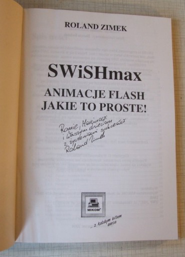Р. Зимек - SWiSHmax! Флэш-анимация 2004 г.