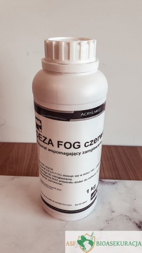 Термальный туманообразователь Longray 75л Deza Fog Бесплатно!