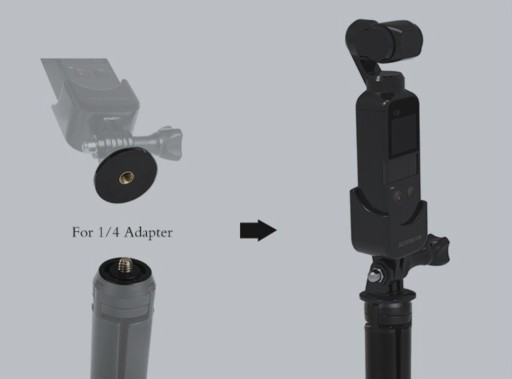 Держатель адаптера штатива 1/4 дюйма для DJI OSMO POCKET