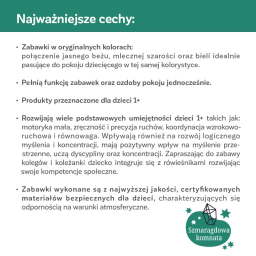 НАБОР ДЛЯ БОУЛИНГА WADER EMERALD CHAMBER