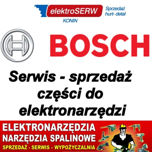 Пылесборник Bosch для торцовочной пилы GCM 350-254.