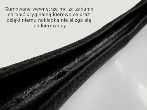 Кожаный чехол на руль, КОЖА 47-49 см