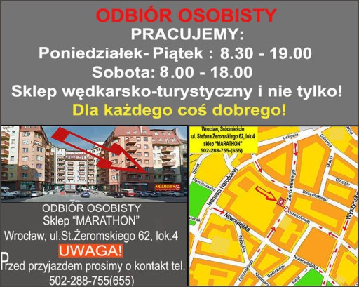 ЙОРКОВАЯ ШЛЯПА С МОСКИТНОЙ СЕТКОЙ
