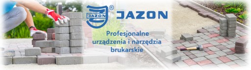 IMAK PAVING JAZON IB25 ДЛЯ ВЫДВИЖЕНИЯ КУБА