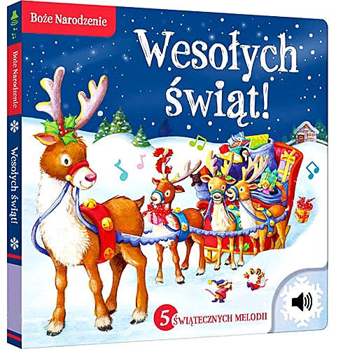 КНИГА РОЖДЕСТВЕНСКАЯ КНИГА С РОЖДЕСТВОМ 5 РОЖДЕСТВЕНСКИХ МЕЛОДИЙ