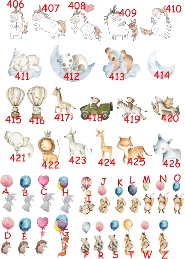 Детская штора-шар-машинка принцесса 250 см