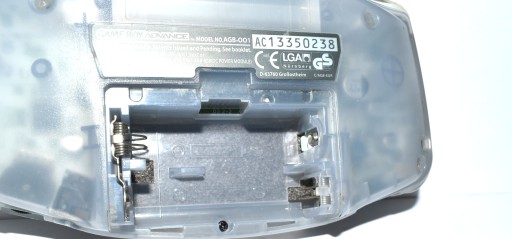 НАБОР GAME BOY ADVANCE
