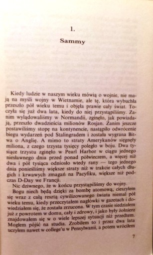 ХЕЛЛЕР, Джозеф, «Уловка-22» и «Уловка-22-бис»
