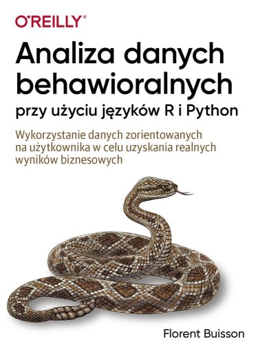 ПОВЕДЕНЧЕСКИЙ АНАЛИЗ ДАННЫХ С ИСПОЛЬЗОВАНИЕМ...