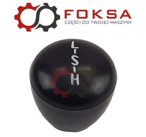 Ручка переключения передач Massey Ferguson 1862399M1