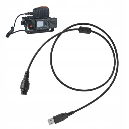 USB-КАБЕЛЬ ДЛЯ ПРОГРАММИРОВАНИЯ HYTERA MD650 MD780