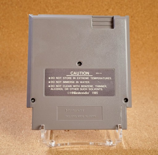 Тихая служба (NES | NTSC-США)