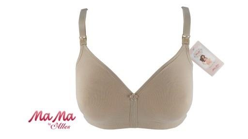 ALLES MAMA EASY 85F Бюстгальтер для кормления БЕЖЕВЫЙ