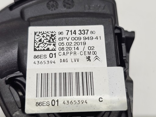 ПОТЕНЦИОМЕТР ПЕДАЛИ ГАЗА CITROEN C3 III 16- #5103