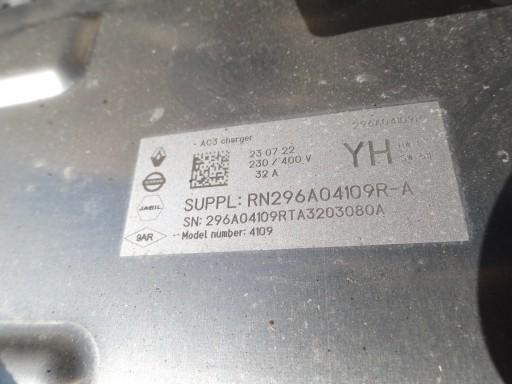 RENAULT MEGANE V 2023 E-TECH ЗАРЯДНОЕ УСТРОЙСТВО 296A04109R ОРИГИНАЛ