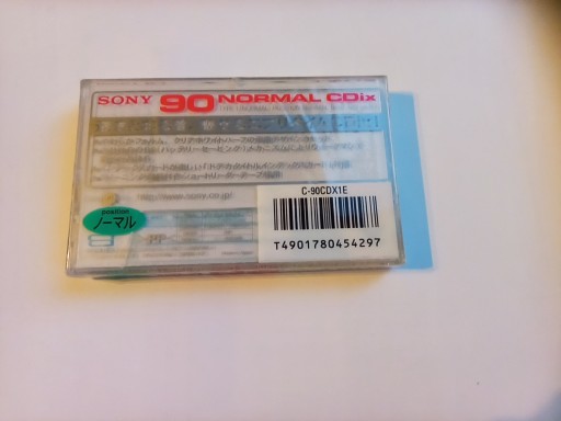 Sony CDix I 90 1 шт. 1997 Япония 1 шт.