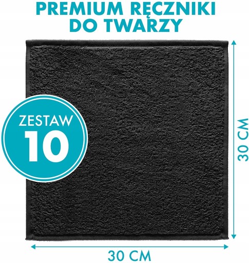 - 10 х маленьких для лица 30х30 см, черные - для рук