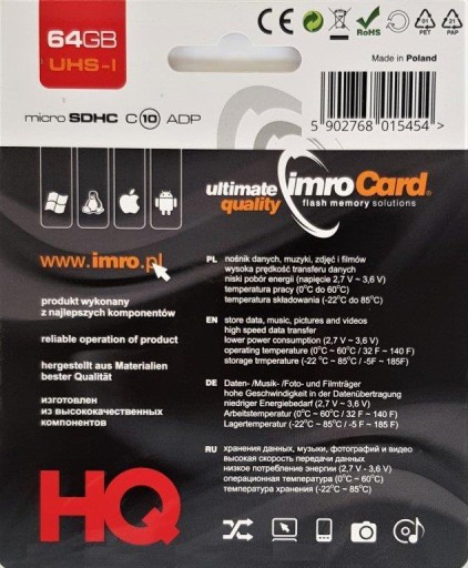 КАРТА ПАМЯТИ MICRO SD IMRO 64 ГБ UHS CL10 АДАПТЕР