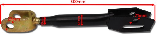 ВЕСАЛКА ЛЕВАЯ В КОМПЛЕКТЕ URSUS C-360 C360