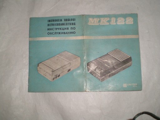 Unitra MK122 - руководство пользователя 1975 г.