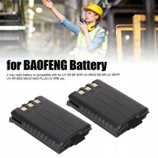 АККУМУЛЯТОР ДЛЯ РАЦИИ BAOFENG 7,4 В 1800 МАЧ