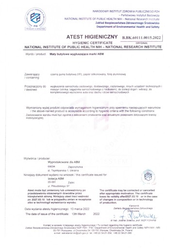 ЗВУКОВОЙ МАТ БУТИЛОВЫЙ битумный ALUBUTYL ABM 2,0мм 50х200см 1м2