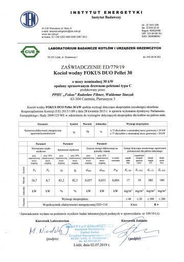 Пеллетный котел Fokus Duo-Pellet 30 кВт